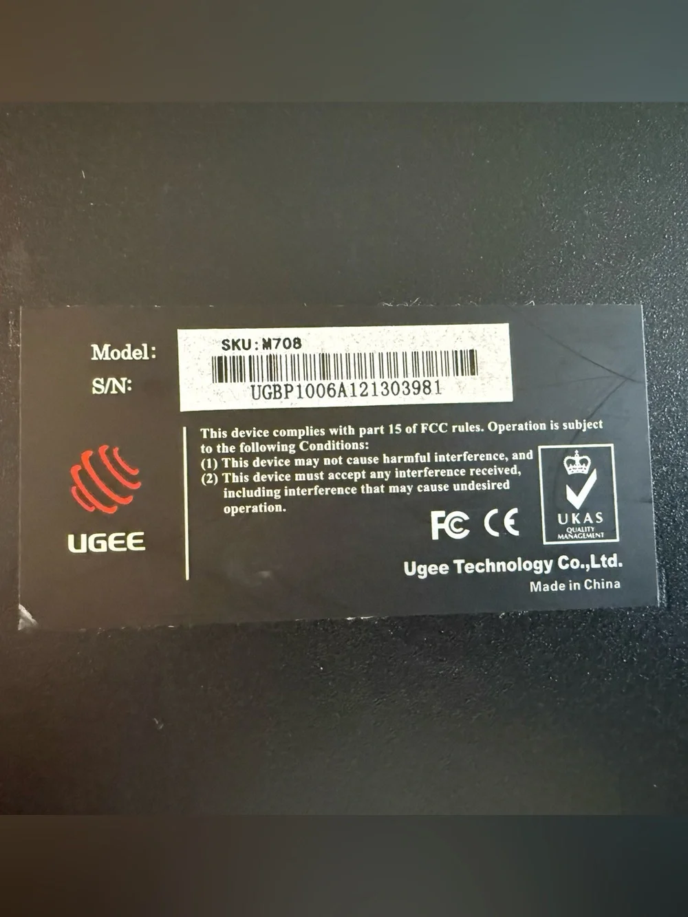 UGEE 10x6 Graphics Drawing Tablet in Black M708 - nothing else comes with it